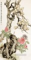 liubing riqueza pájaros y flores chino tradicional